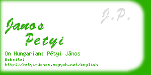 janos petyi business card