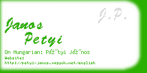 janos petyi business card